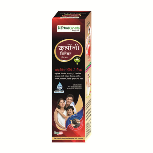 Herbal Canada Kalonji Vinegar 500ml